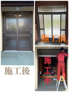 施工事例の写真