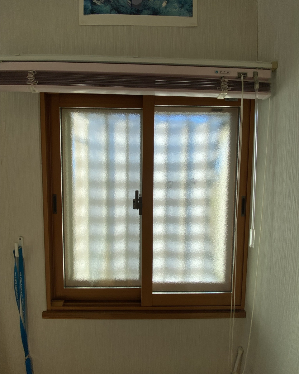 ＦＧの視線を遮って安心、プライバシー配慮の窓リフォームの施工後の写真1