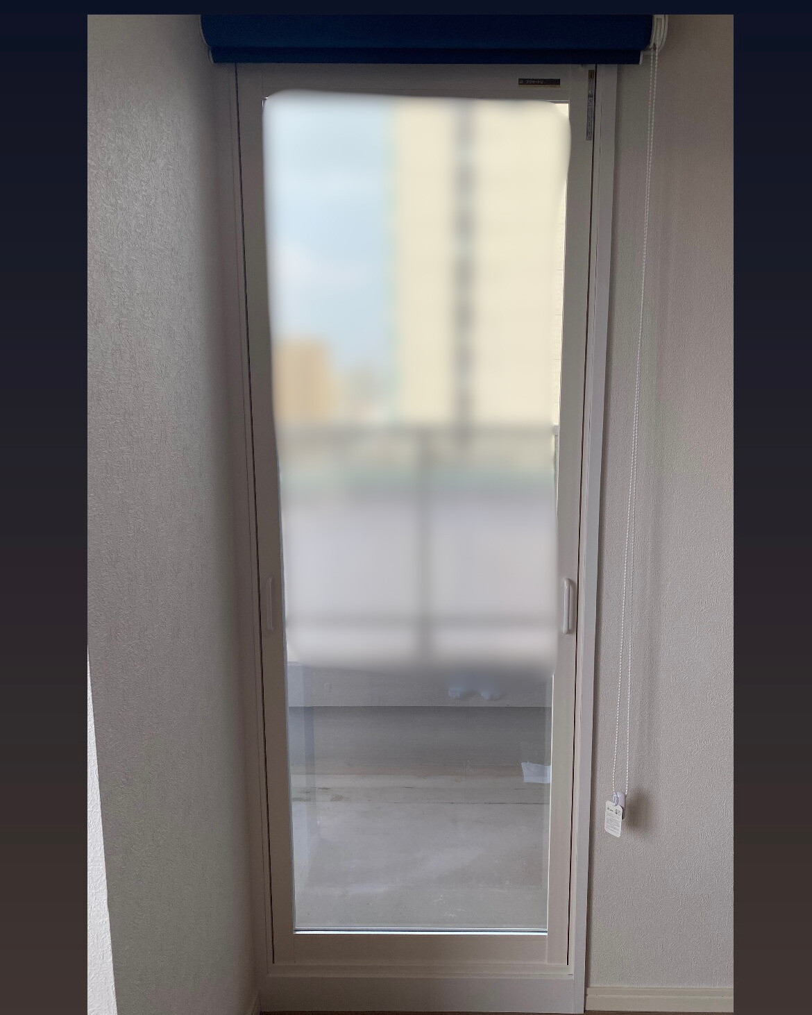 ＦＧのFIX窓の枠が太く見える理由の施工後の写真1