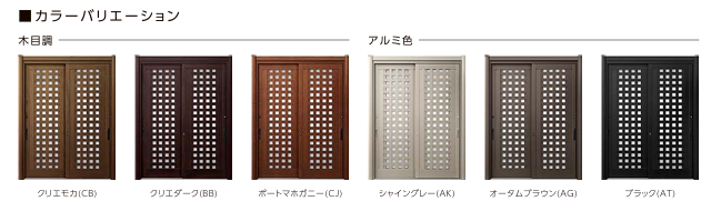 オカムラ産業の【施工例】玄関ドア交換　リシェントP18型の施工事例詳細写真1