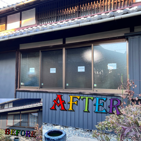 サッシセンターフジイ 名古屋西店の木製窓をアルミサッシに新しくリフォーム！施工事例写真1