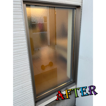 サッシセンターフジイ 名古屋西店の【FIX窓】のガラスの割れ替え！の施工後の写真1