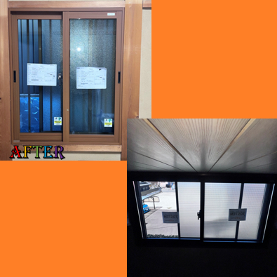 サッシセンターフジイ 名古屋西店の【先進的窓リノベ】インプラス施工してきました！　施工事例写真1