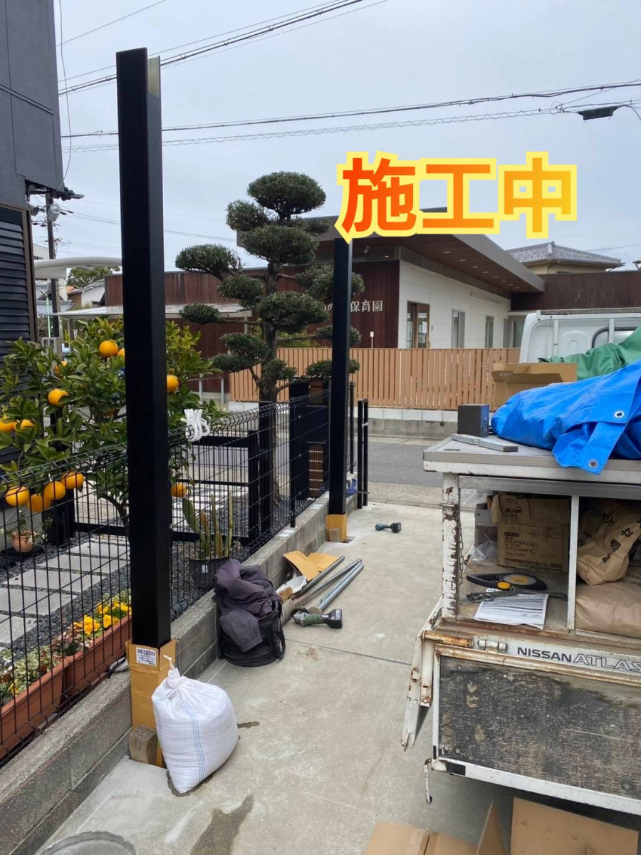 サッシセンターフジイ 名古屋西店のカーポートの設置の施工前の写真3