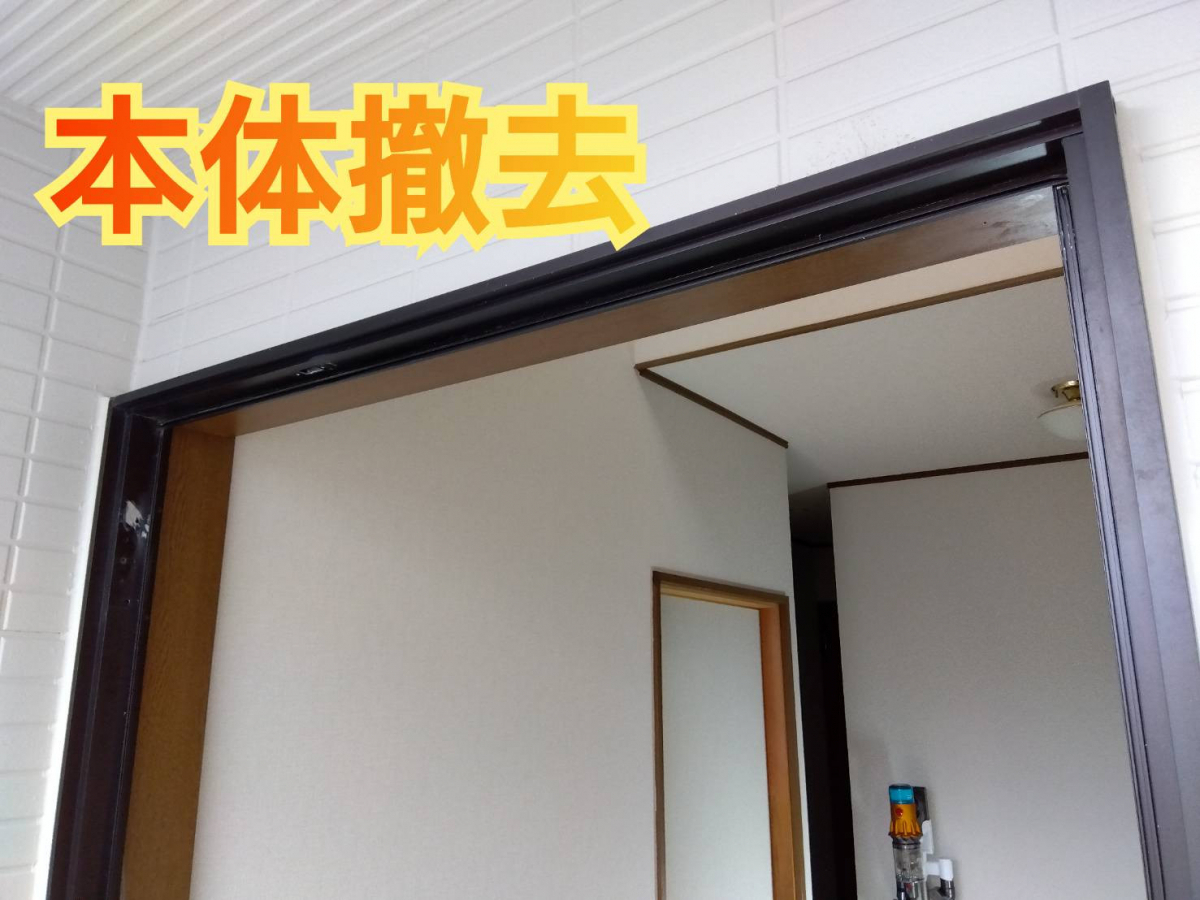サッシセンターフジイ 名古屋西店の玄関ドアの取替に行ってきました!の施工後の写真1