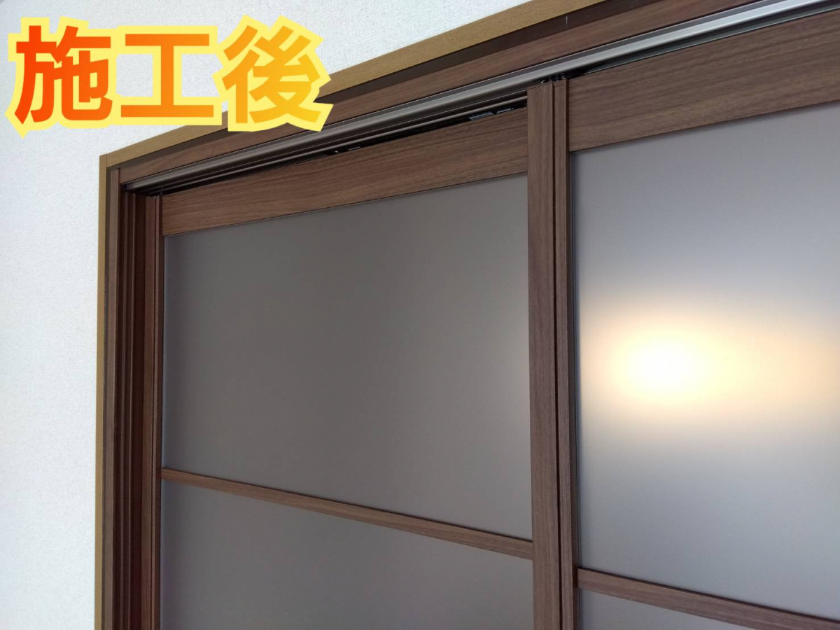 サッシセンターフジイ 名古屋西店の室内建具をカバー工法にて取替の施工後の写真1