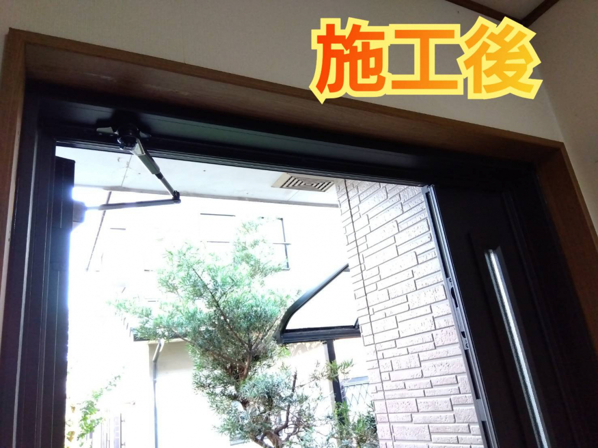 サッシセンターフジイ 名古屋西店の玄関ドアの取替に行ってきました!の施工後の写真1