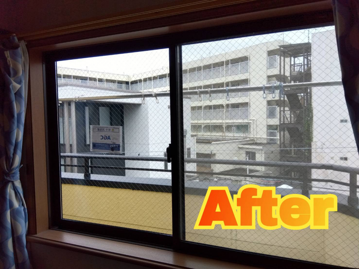 サッシセンターフジイ 名古屋西店の複層ガラスの交換をしましたの施工後の写真1