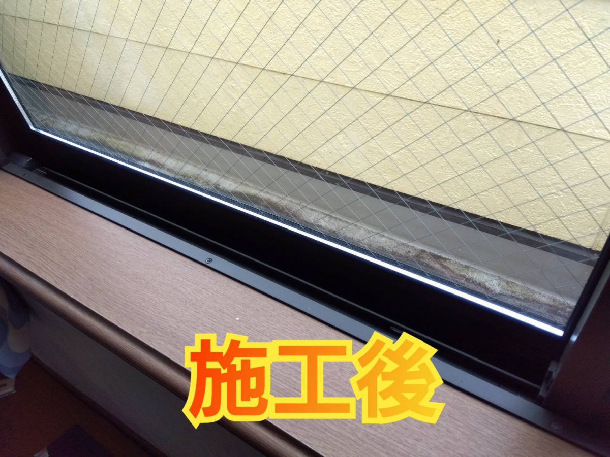 サッシセンターフジイ 名古屋西店の複層ガラスの交換をしましたの施工後の写真2