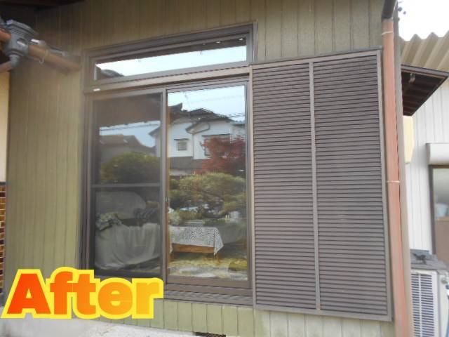 サッシセンターフジイ 名古屋西店の窓の交換に行ってきましたの施工後の写真1
