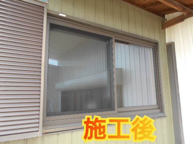 サッシセンターフジイ 名古屋西店の窓の交換に行ってきましたの施工後の写真2