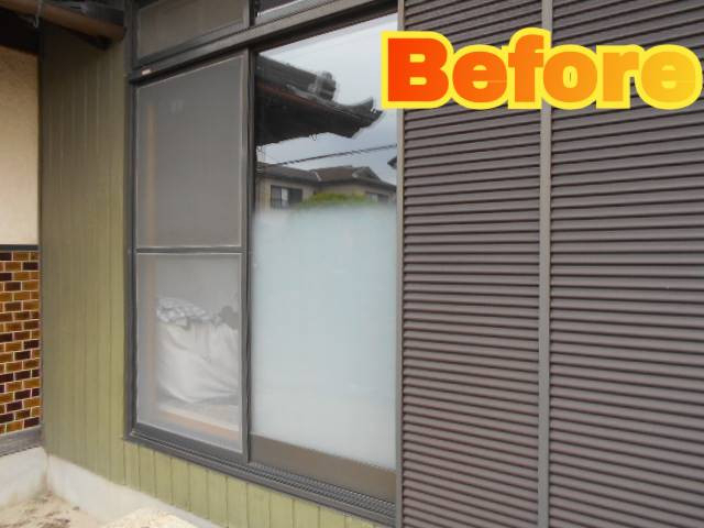 サッシセンターフジイ 名古屋西店の窓の交換に行ってきましたの施工前の写真1