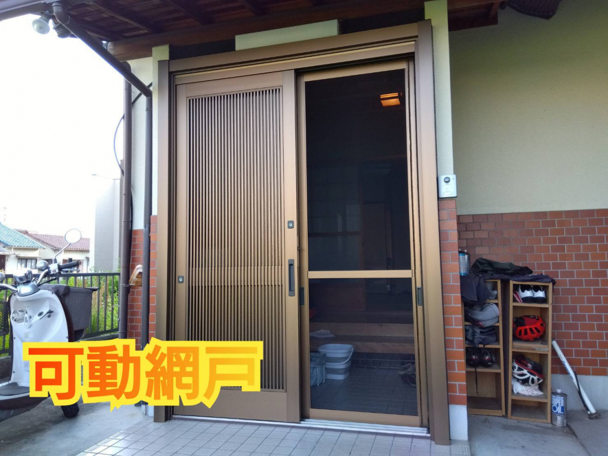サッシセンターフジイ 名古屋西店の玄関引戸の交換をしましたの施工後の写真2