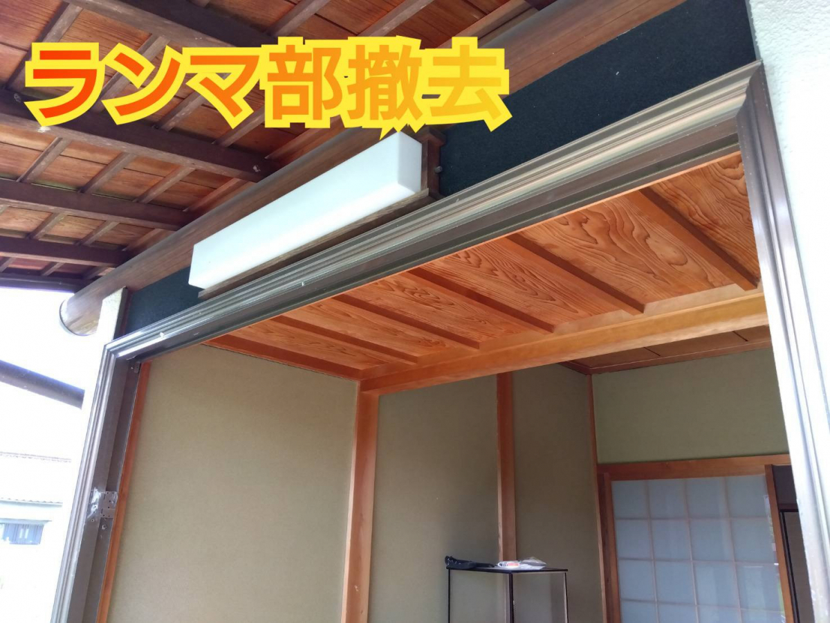 サッシセンターフジイ 名古屋西店の玄関引戸の交換をしましたの施工前の写真3