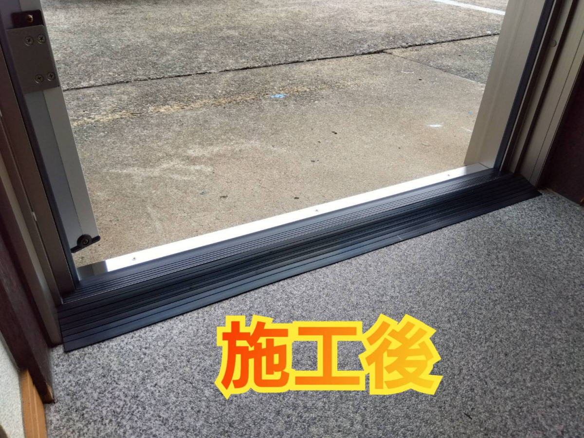 サッシセンターフジイ 名古屋西店の入り口ドアの取替に行ってきましたの施工後の写真2