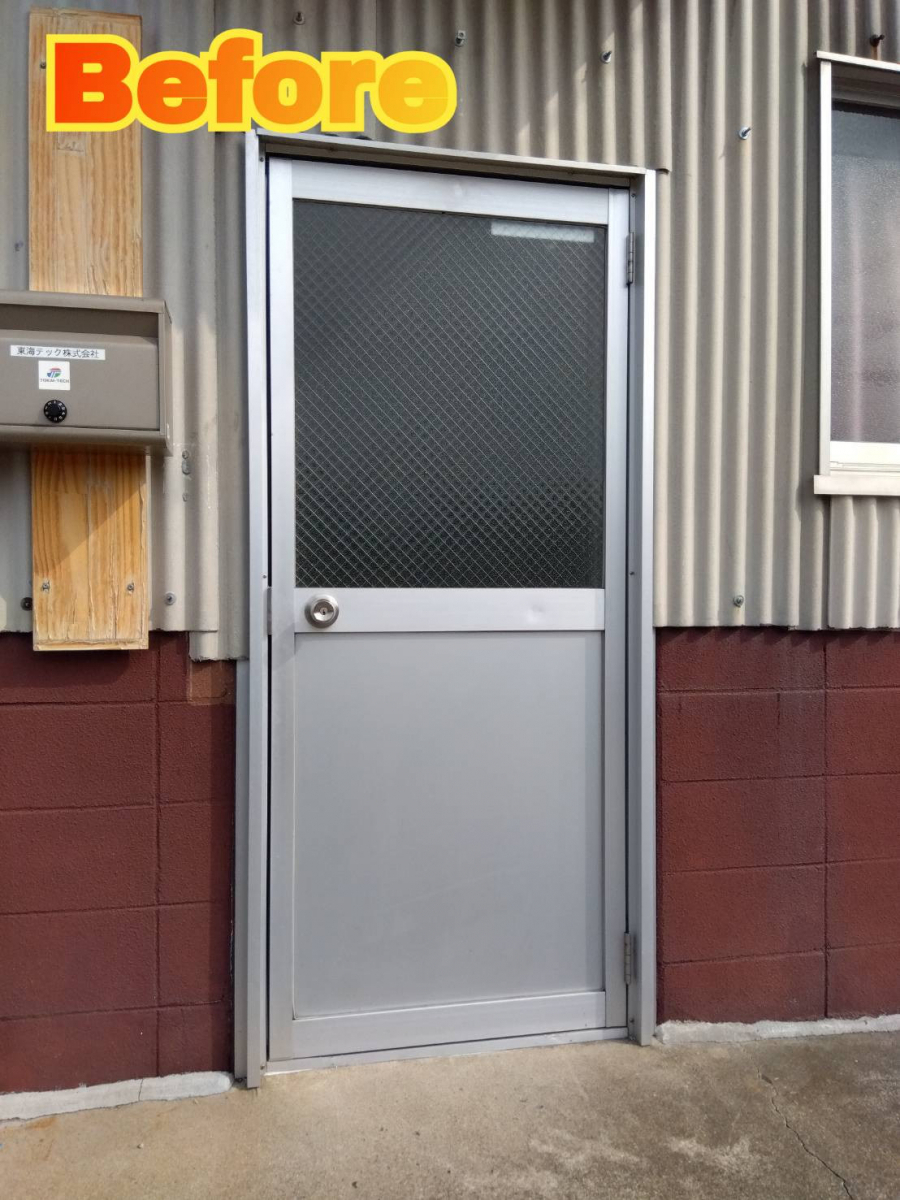 サッシセンターフジイ 名古屋西店の入り口ドアの取替に行ってきましたの施工前の写真1