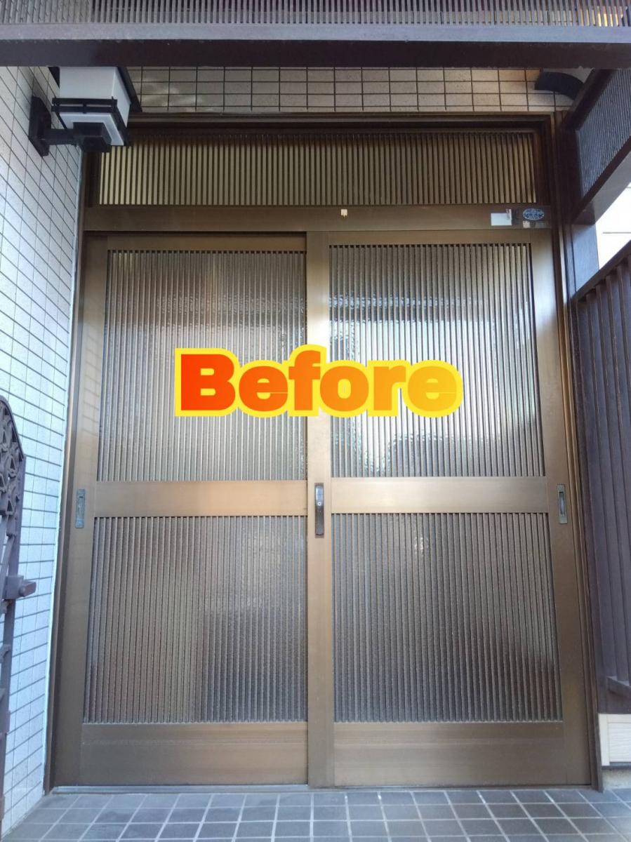 サッシセンターフジイ 名古屋西店の玄関引戸の取替に行ってきました!の施工前の写真1