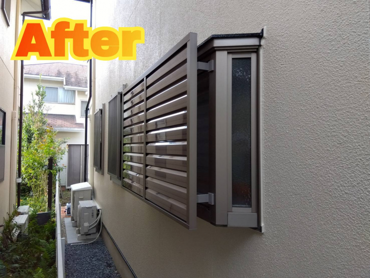 サッシセンターフジイ 名古屋西店の目隠しルーバーセキュリティーフィルター８０の取付をしましたの施工後の写真1