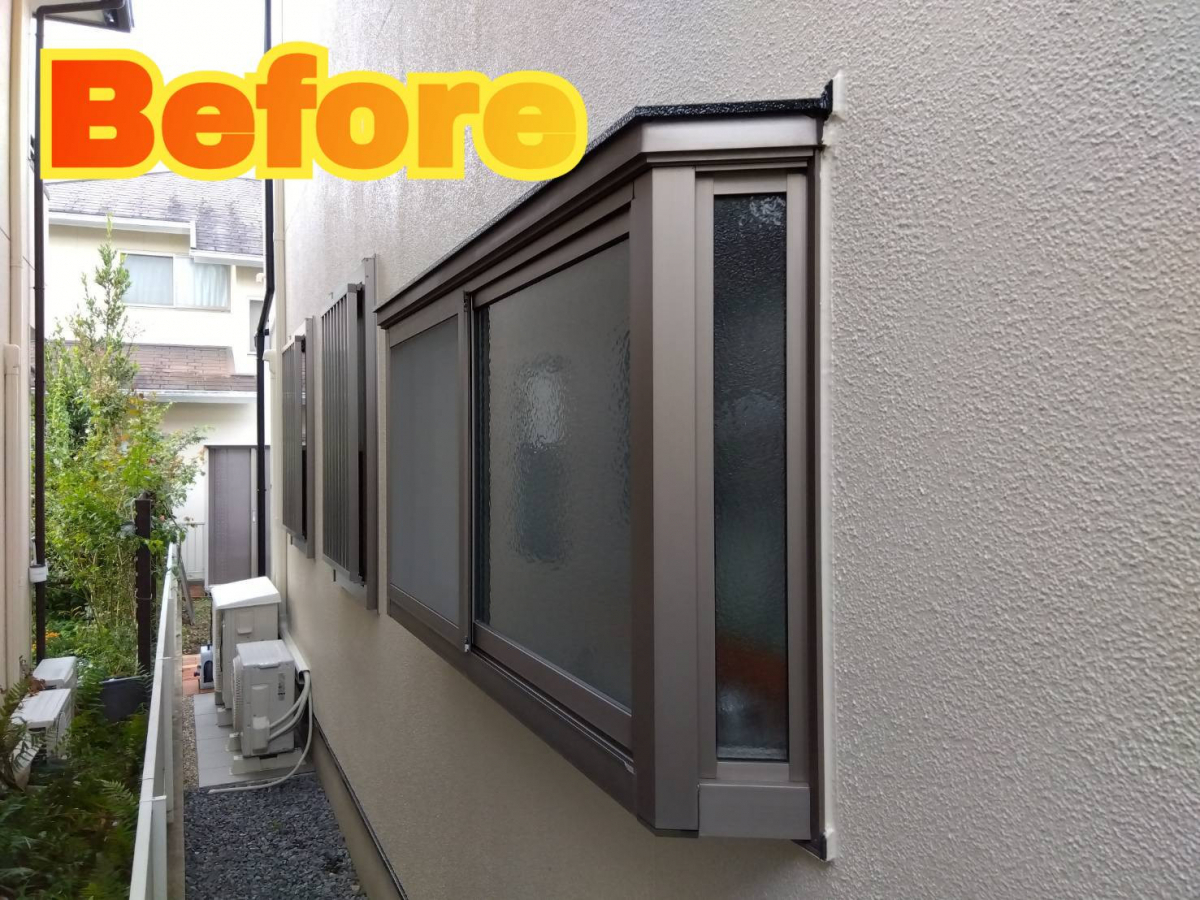 サッシセンターフジイ 名古屋西店の目隠しルーバーセキュリティーフィルター８０の取付をしましたの施工前の写真1