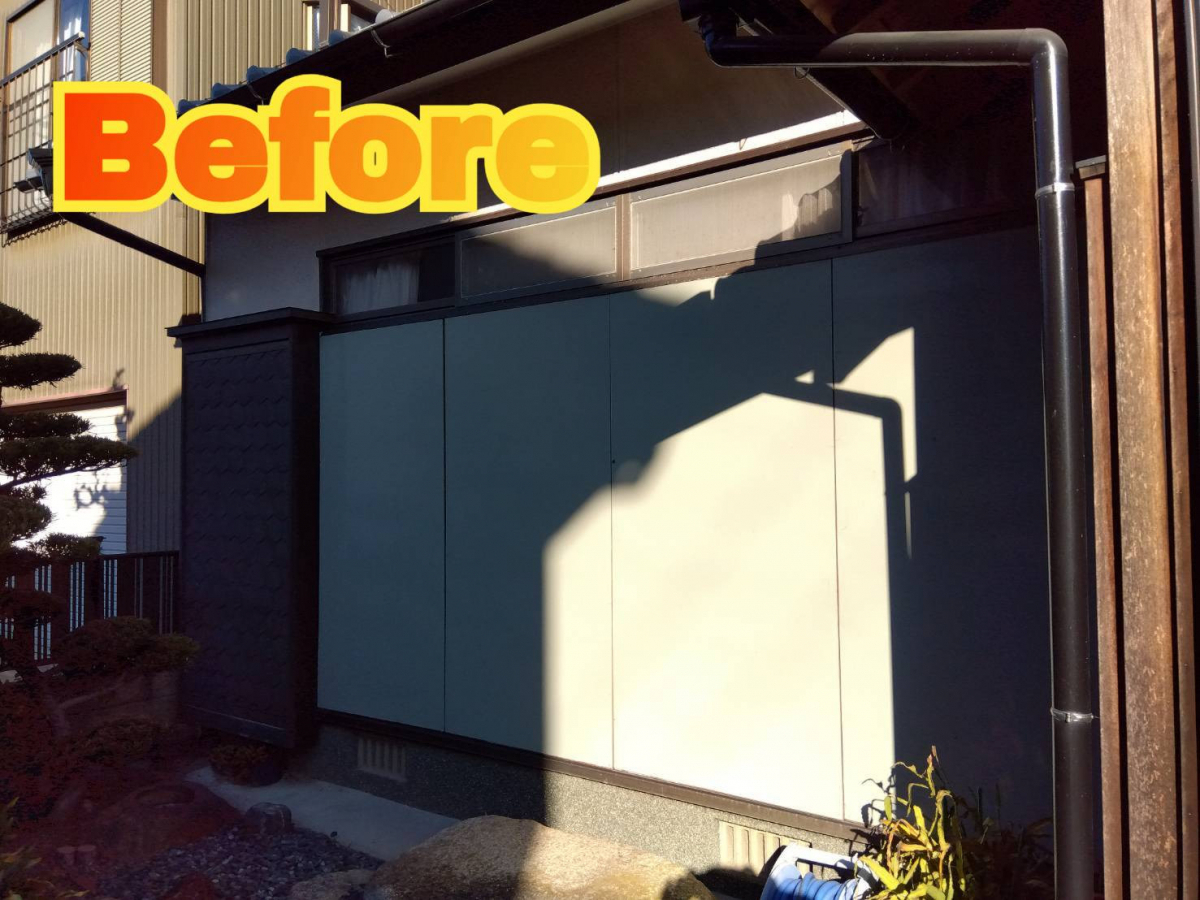 サッシセンターフジイ 名古屋西店の雨戸の取替に行ってきました！の施工前の写真1