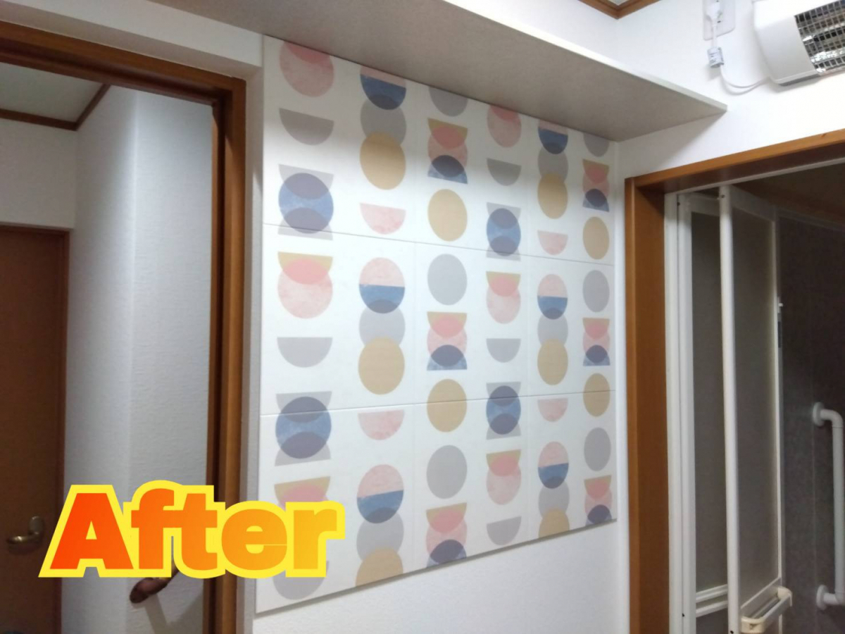 サッシセンターフジイ 名古屋西店のエコカラットセルフを取付しました！の施工後の写真1