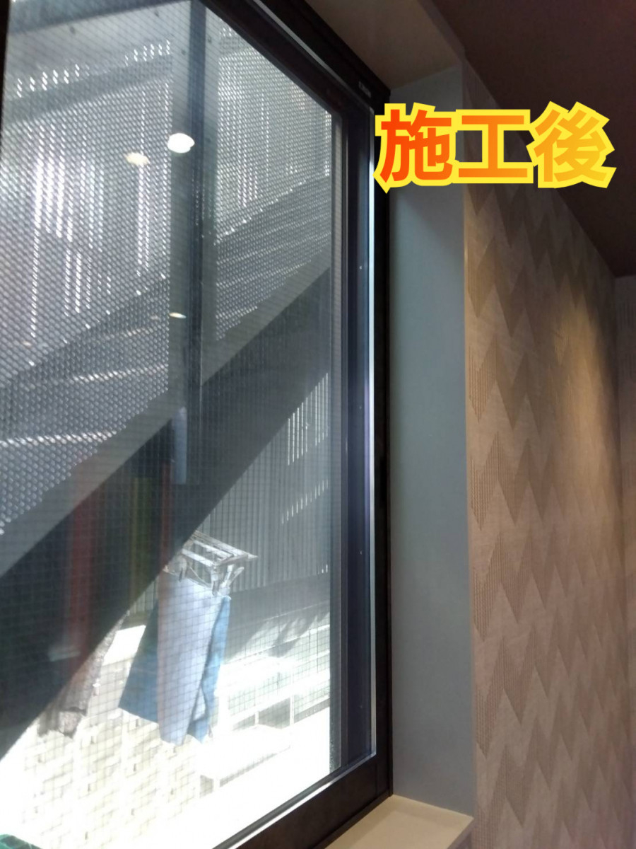 サッシセンターフジイ 名古屋西店のインプラスfor Renovation 取付工事の施工後の写真1