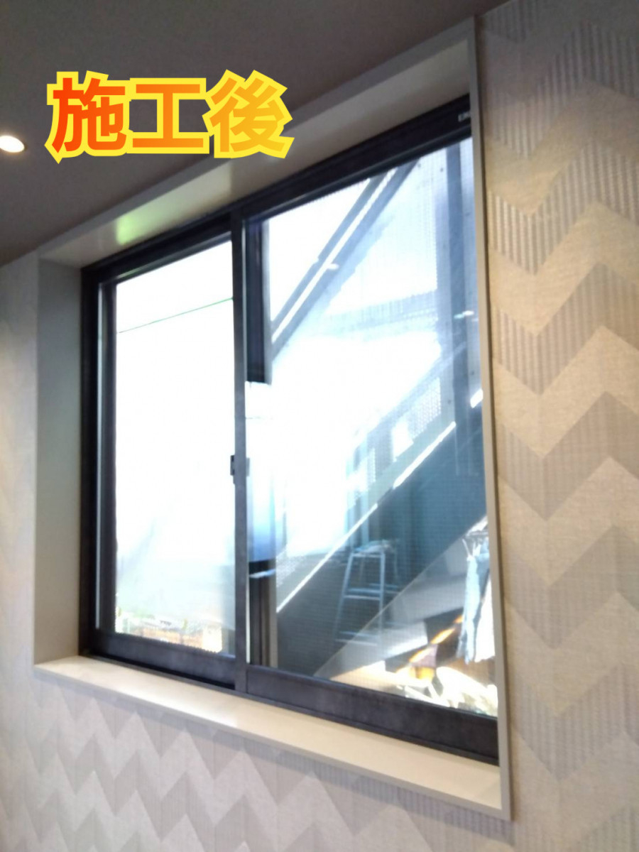 サッシセンターフジイ 名古屋西店のインプラスfor Renovation 取付工事の施工後の写真3