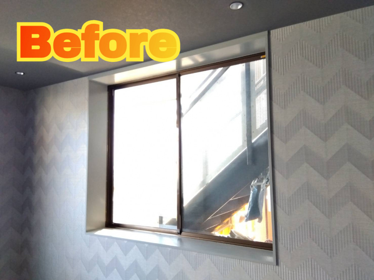 サッシセンターフジイ 名古屋西店のインプラスfor Renovation 取付工事の施工前の写真2
