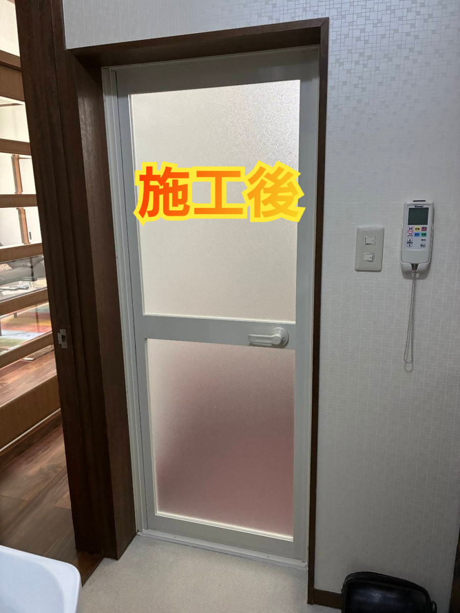 サッシセンターフジイ 名古屋西店の浴室ドアカバー工法工事の施工後の写真2