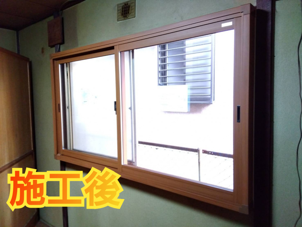 サッシセンターフジイ 名古屋西店のインプラス（内窓）の取付に行ってきました！の施工後の写真1