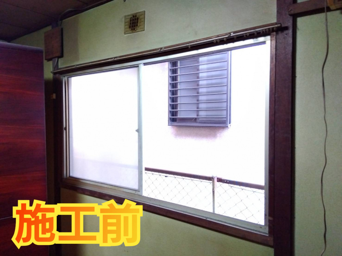 サッシセンターフジイ 名古屋西店のインプラス（内窓）の取付に行ってきました！の施工前の写真2