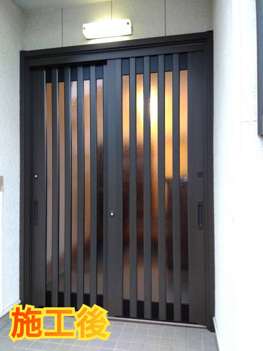サッシセンターフジイ 名古屋西店の玄関引戸の交換に行ってきました！の施工後の写真3