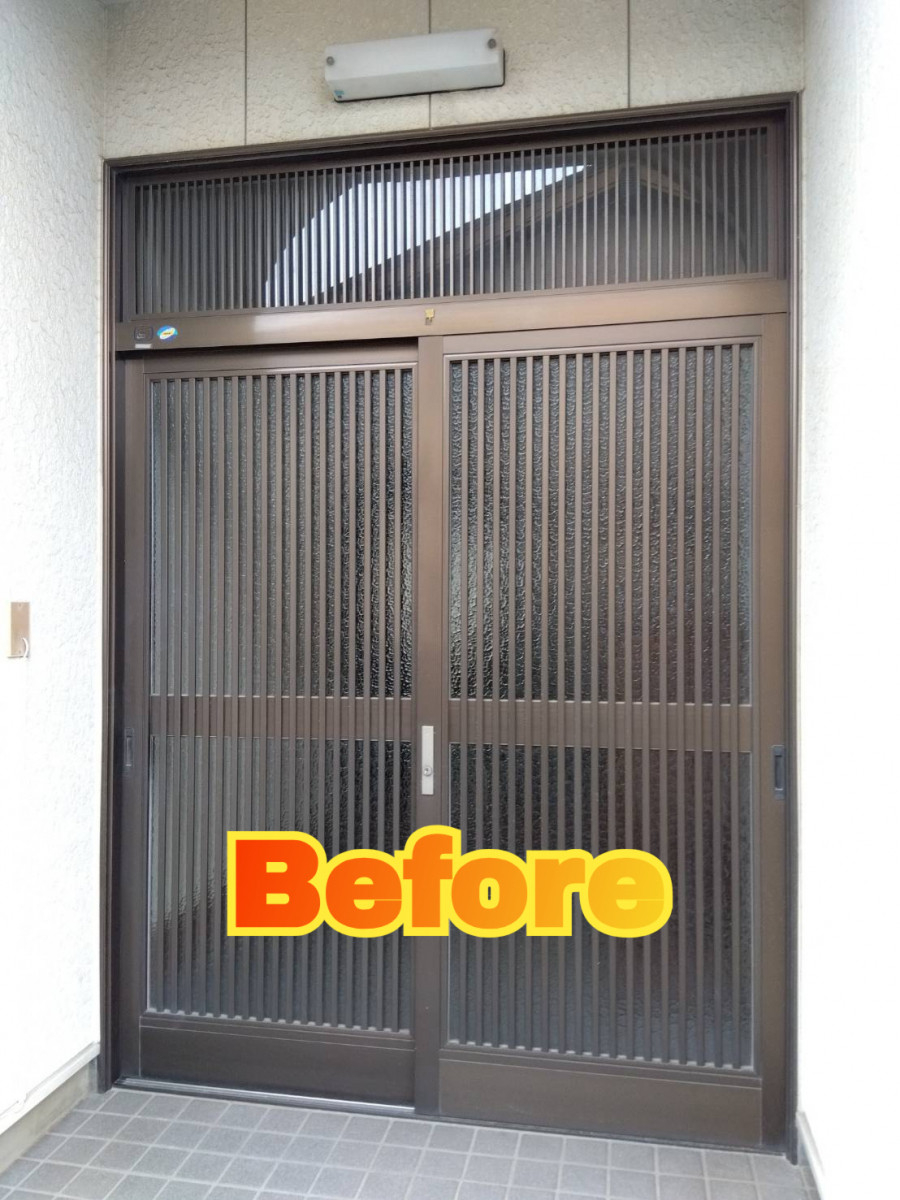サッシセンターフジイ 名古屋西店の玄関引戸の交換に行ってきました！の施工前の写真1