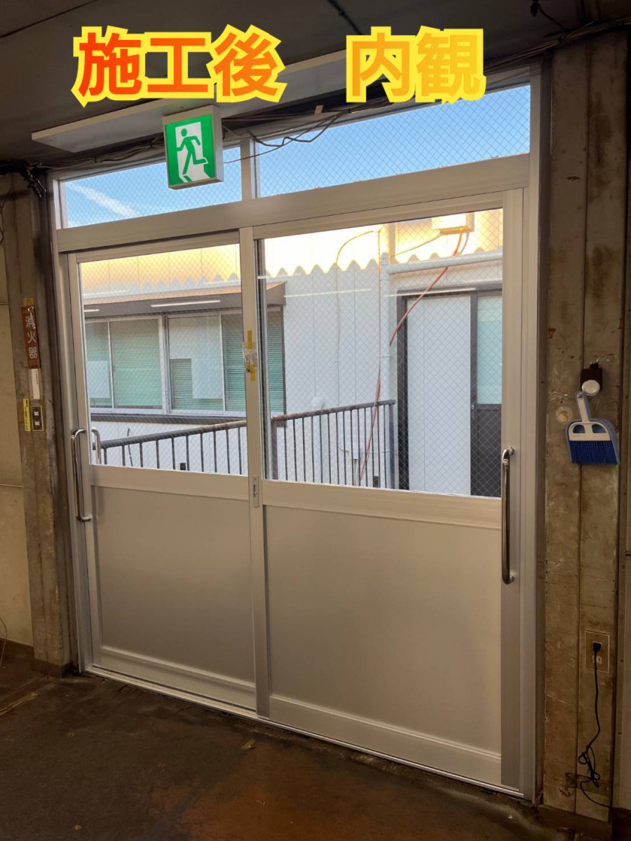 サッシセンターフジイ 名古屋西店のアルミサッシカバー工法工事の施工後の写真2