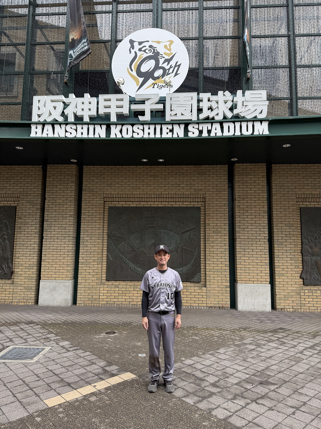 代表ブログ|自己紹介 鳥飼トーヨー住器のブログ 写真1