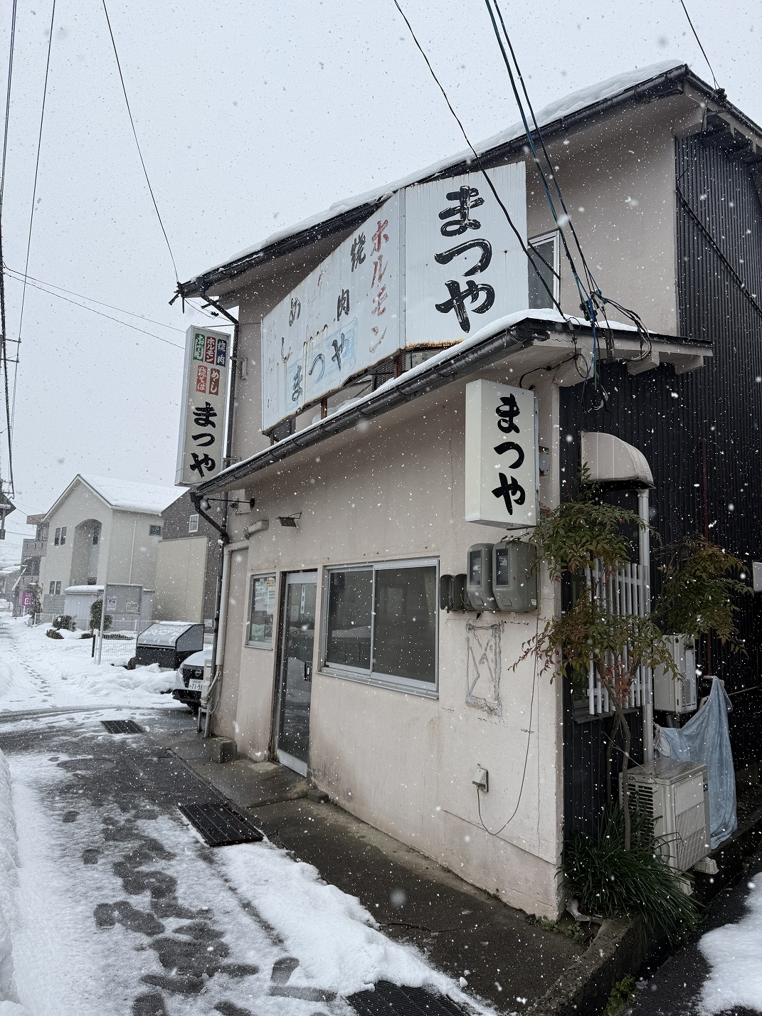 代表ブログ｜きょうの昼ごはん 鳥飼トーヨー住器のブログ 写真1