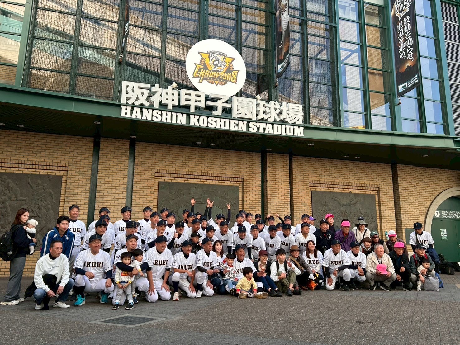 代表ブログ｜マスターズ甲子園出場!! 鳥飼トーヨー住器のブログ 写真2