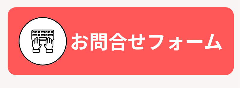 商品紹介｜花粉シーズンの洗濯対策に！テラス囲いサニージュの魅力👀✨ 鳥飼トーヨー住器のブログ 写真9