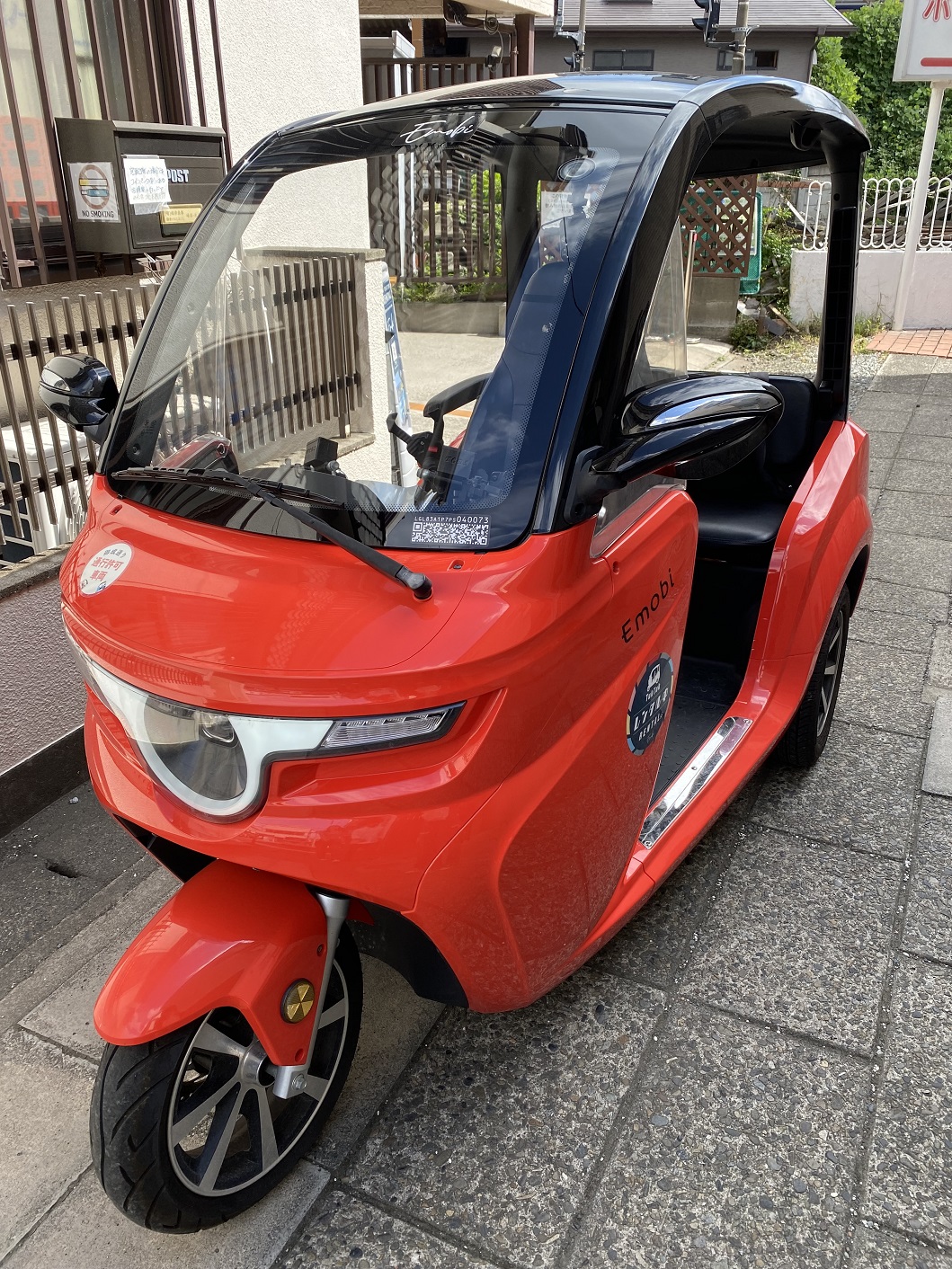 代表ブログ｜弾丸日帰り｜横浜・鎌倉旅行｜その１ 鳥飼トーヨー住器のブログ 写真3