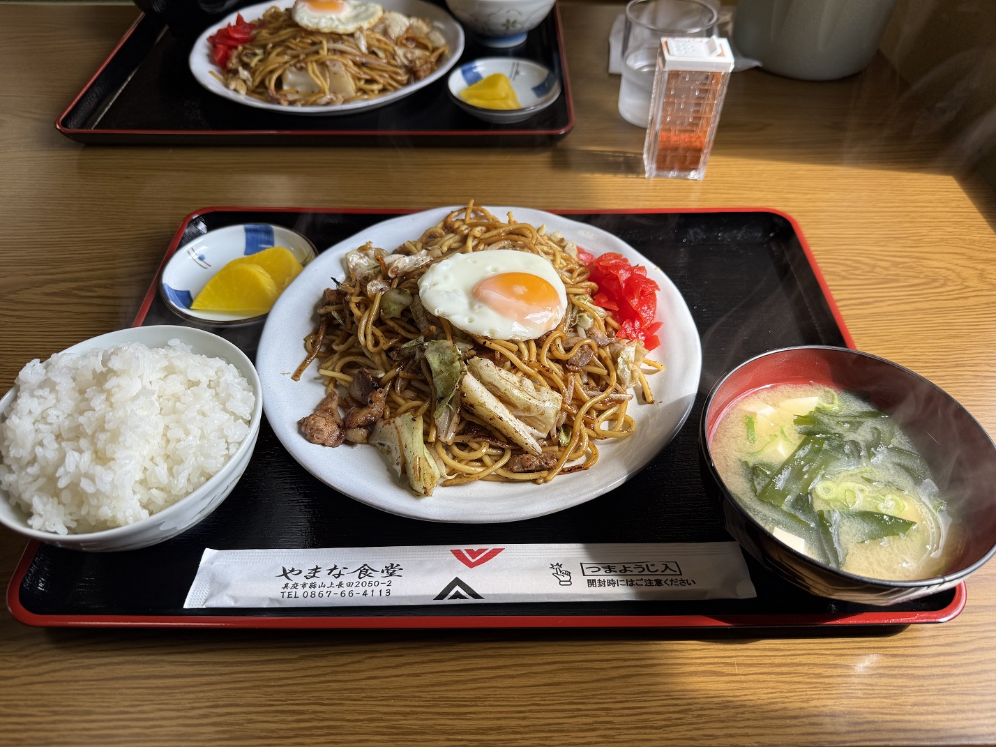 代表ブログ|ひるぜん焼そば|あさぜん焼きそば|蒜山 鳥飼トーヨー住器のブログ 写真1