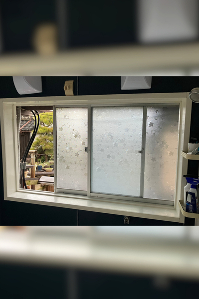 鳥飼トーヨー住器の内窓で浴室の断熱性を向上🛁✨の施工前の写真1