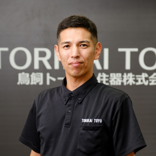 福本 慎治の写真