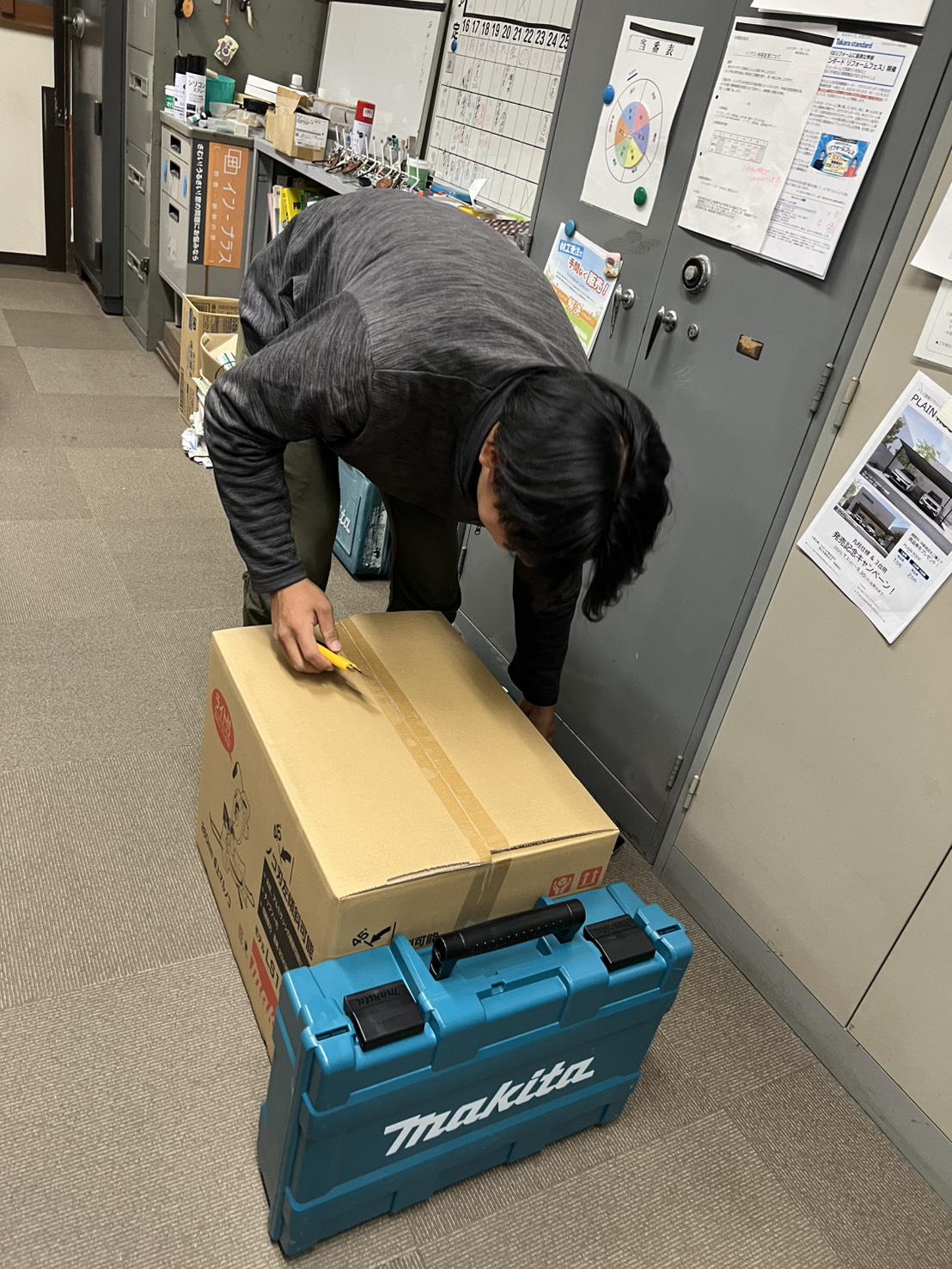 サンタさんが来ましたよ〜（笑） フジタトーヨー住器のブログ 写真1