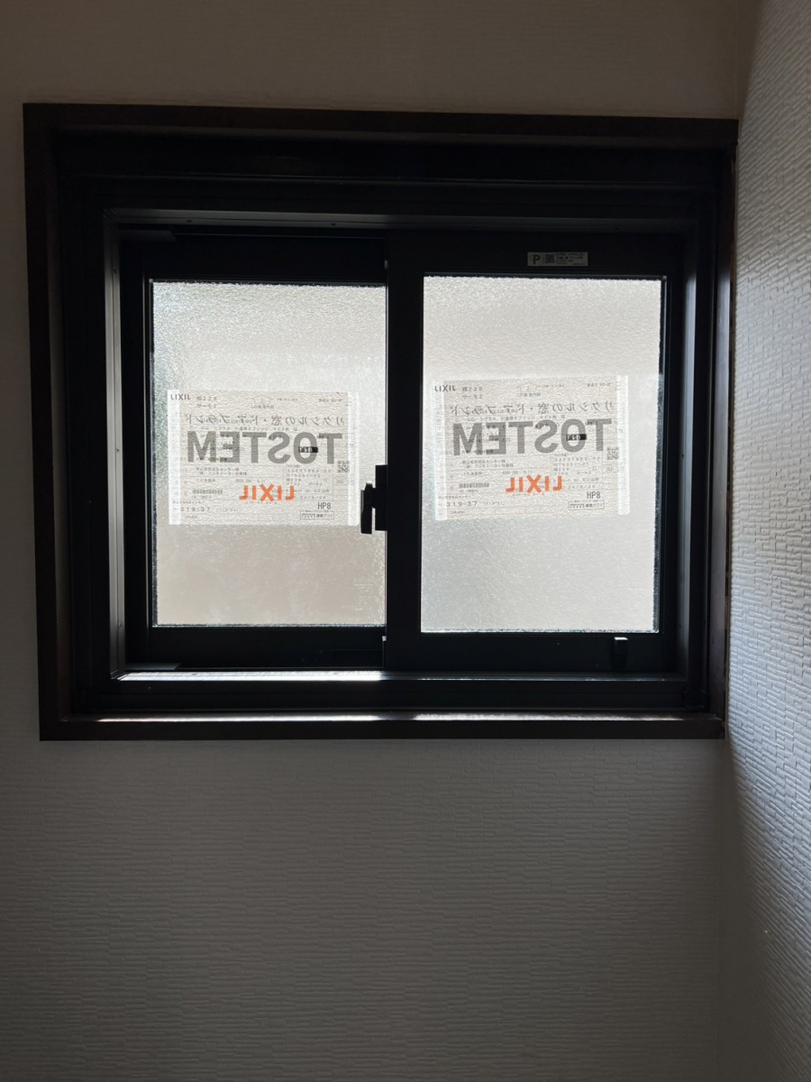 フジタトーヨー住器の窓を断熱用に交換したいとご相談をいただきました。の施工後の写真2