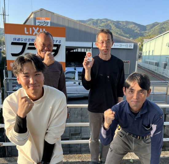 岸日出光　　沖永昌樹　　　灰戸雅和　　　金山智寛の写真