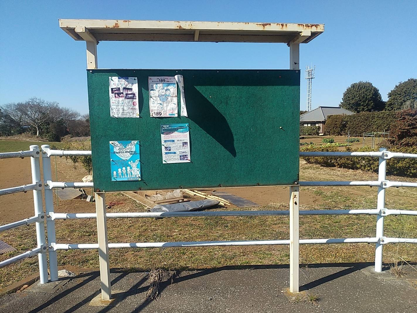 桐生住器の掲示板の再生の施工前の写真2