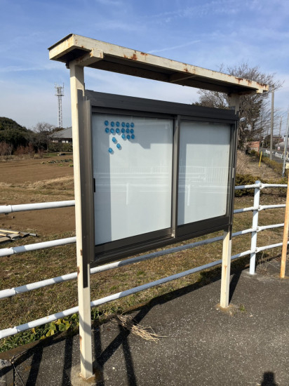 施工事例の写真