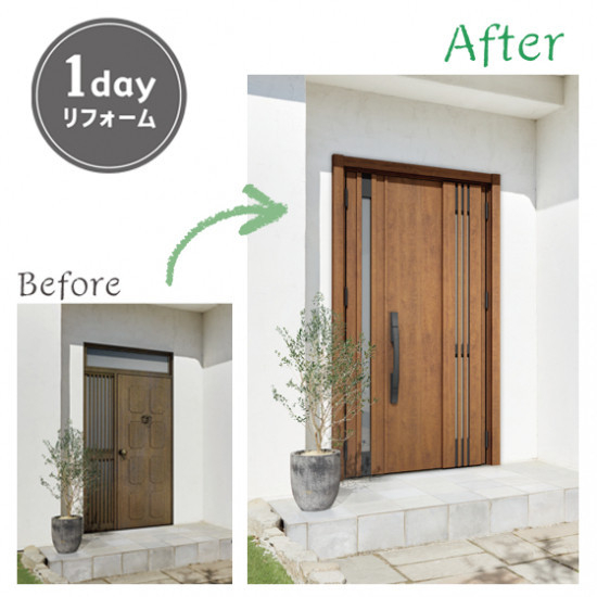 施工事例の写真