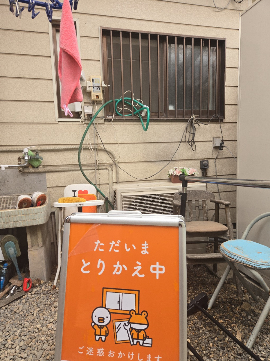 服部硝子店の強度×デザイン性!あなたの家も“守りの窓”に変えてみませんか?の施工前の写真1