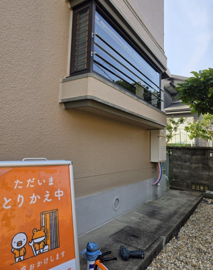服部硝子店の迅速丁寧?!な硝子交換施工事例写真1
